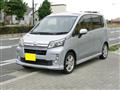 2014 Daihatsu Move