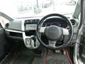 2014 Daihatsu Move