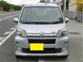 2014 Daihatsu Move