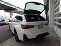 2023 BMW 3 Series