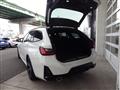 2023 BMW 3 Series