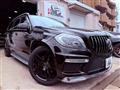 2015 Mercedes-Benz GL-Class