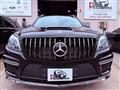2015 Mercedes-Benz GL-Class