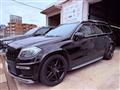 2015 Mercedes-Benz GL-Class