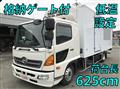 2015 Hino Ranger