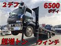 2003 Mitsubishi Fuso Fighter