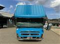 2016 Mitsubishi Fuso Super Great