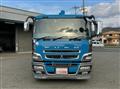 2016 Mitsubishi Fuso Super Great