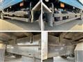 2016 Mitsubishi Fuso Super Great