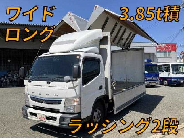 2018 Mitsubishi Fuso Canter