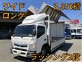 2018 Mitsubishi Fuso Canter