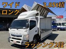 2018 Mitsubishi Fuso Canter