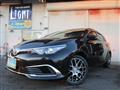 2016 Toyota Auris