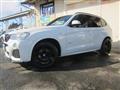 2017 BMW X3