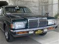 1979 Toyota Crown