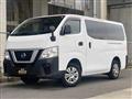 2021 Nissan Nissan Others
