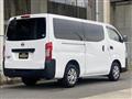 2021 Nissan Nissan Others