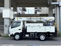 2021 Hino Dutro
