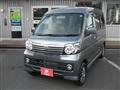 2017 Daihatsu Atrai Wagon