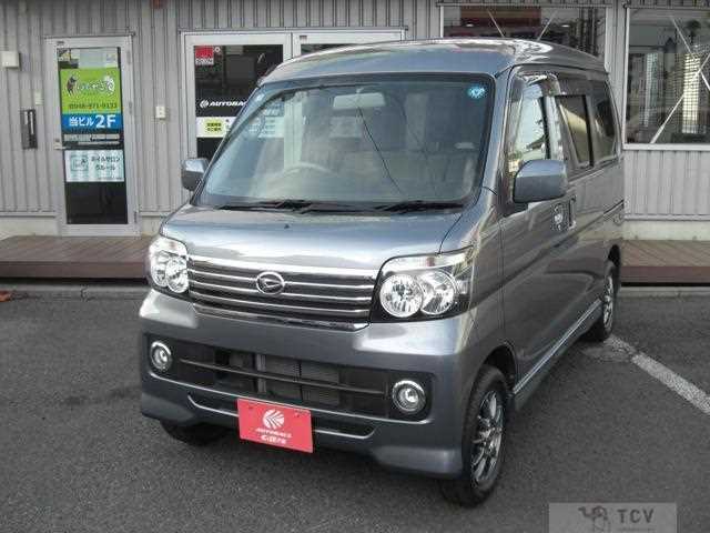 2017 Daihatsu Atrai Wagon