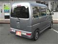 2017 Daihatsu Atrai Wagon