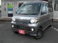 2017 Daihatsu Atrai Wagon