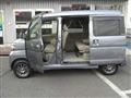 2017 Daihatsu Atrai Wagon