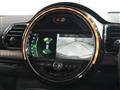 2020 BMW MINI