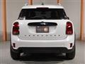 2017 BMW MINI