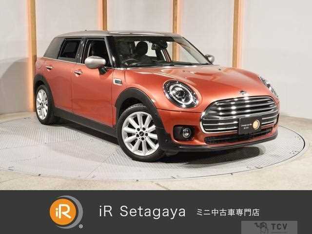 2020 BMW MINI