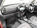 2020 BMW MINI