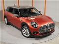2020 BMW MINI