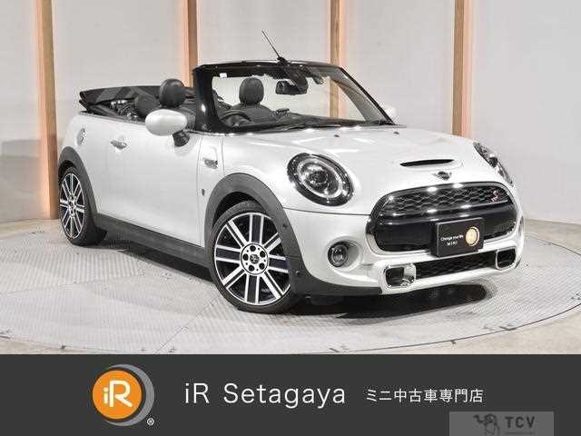 2020 BMW MINI