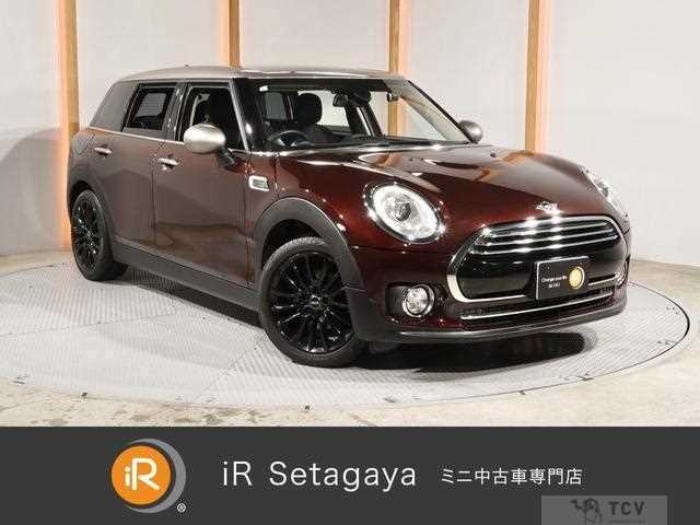2017 BMW MINI