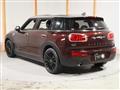 2017 BMW MINI