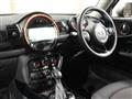 2017 BMW MINI