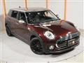 2017 BMW MINI