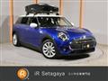 2020 BMW MINI