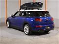 2020 BMW MINI