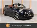 2020 BMW MINI