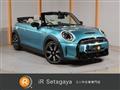 2023 BMW MINI