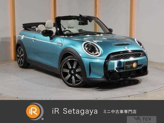 2023 BMW MINI