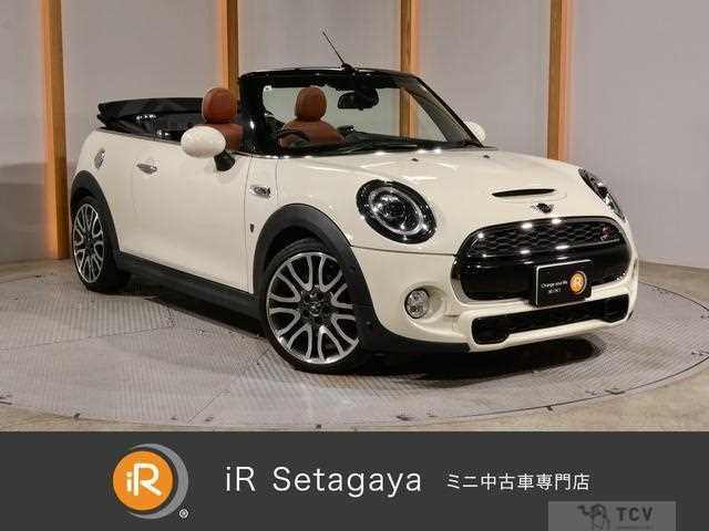 2019 BMW MINI