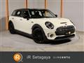 2020 BMW MINI