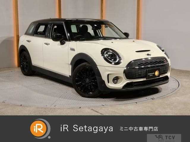 2020 BMW MINI