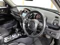 2020 BMW MINI