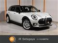 2019 BMW MINI