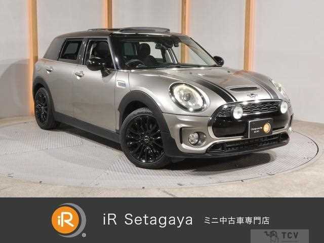 2016 BMW MINI