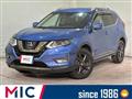 2021 Nissan X-Trail