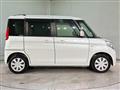 2014 Suzuki Suzuki Others